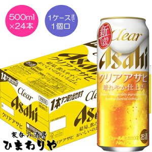 yATqzNAATq@500ml×24{
