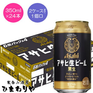 yATqzATq@r[@}Gt@@350ml×24{
