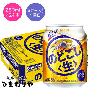 yLẑǂ@250ml×24{ ~j