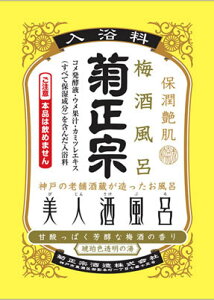 ye@zl𕗘C@~𕗘Ci܁j×10