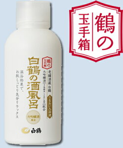 y߁z߂̋ʎ蔠@߂̎𕗘C@z@500ml