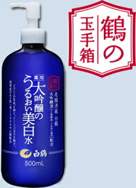 楽天市場 大吟醸 うるおい美白水の通販