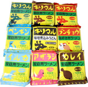 y}zL}[@9Zbgie1Hl×9j