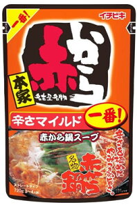 yC`rLzԂX[v@1ԁ@720g