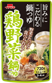【イチビキ】ストレート　鶏野菜鍋つゆ　720g　3～4人分【冬季限定】