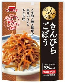 【イチビキ】おふくろの味シリーズ　きんぴらごぼう　60g×10