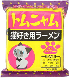 【小笠原製粉】トムニャムラーメン　猫好き用ラーメン　トムヤムクン風味1食詰