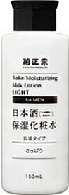 【菊正宗】日本酒保湿化粧水　さっぱり　男性用　150ml