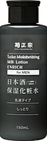 【菊正宗】日本酒保湿化粧水　しっとり　男性用　150ml