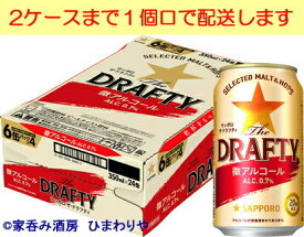 【サッポロ】The DRAFTY　ザ・ドラフティー　350ml×24本