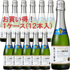 yz͌ȁ@ā@375ml×12{