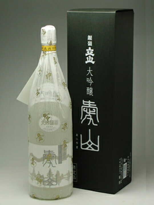 楽天市場】【立山酒造】銀嶺立山無濾過大吟醸 愛山 1800ml : 家呑み酒 