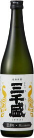 【三千盛】三千盛　純米大吟醸　業物　720ml