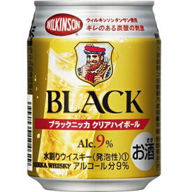 楽天市場 ブラックニッカ ハイボールの通販 楽天市場 ブラックニッカ ハイボールの通販