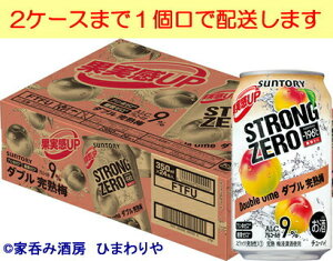 yTg[z-196@XgO[@_un~@350ml×24{