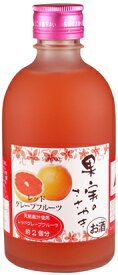【麻原酒造】果実のささやき　レッドグレープフルーツ　300ml