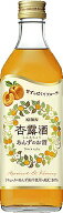 【キリン】杏露酒　500ml