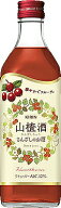 【キリン】山ザシ酒(サンザシ酒)　500ml
