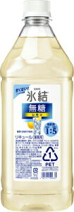 yLzX@@RN@1800ml