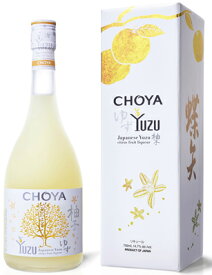 【チョーヤ】チョーヤ梅酒　CHOYA YUZU(チョーヤ柚子)　750ml【贈り物におすすめ】