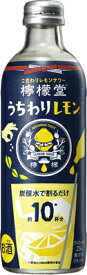 【コカ・コーラ】こだわりレモンサワー　檸檬堂　うちわりレモン　300ml瓶