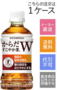 yRJR[z炾₩W@350ml×24{y[J[Ezysz