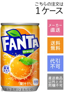 yRJER[zt@^@IW@160ml×30{y[J[Ezysz