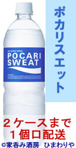 yːz|JXGbg@900ml×12{yʌIXC܂Z[Iz