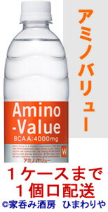 �y��ː���z�A�~�m�o�����[�@500ml×24�{
