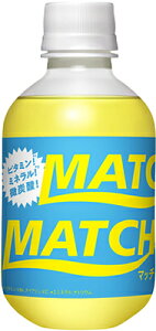 y(kCEꏜ)zyːHiz}b`@270ml×24{@ybg