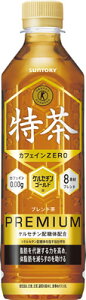 伊右衛門 特茶 カフェインゼロ 500ml×24本 PET