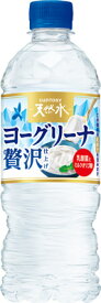 【サントリー】ヨーグリーナ贅沢仕上げ　540ml×24本