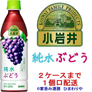 yLz@Ԃǂ@430ml×24{