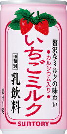 【サントリー】いちごミルク　190ml×30本