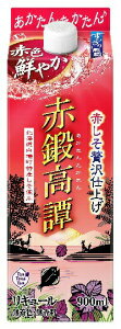 �y�����𐸁z�Ԓb��� �X�����p�b�N�@900ml
