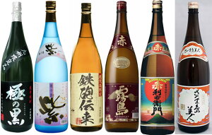 yЂ܂zyzv~AĒݔ1800ml×6{Zbgy̓̑蕨Ɂz