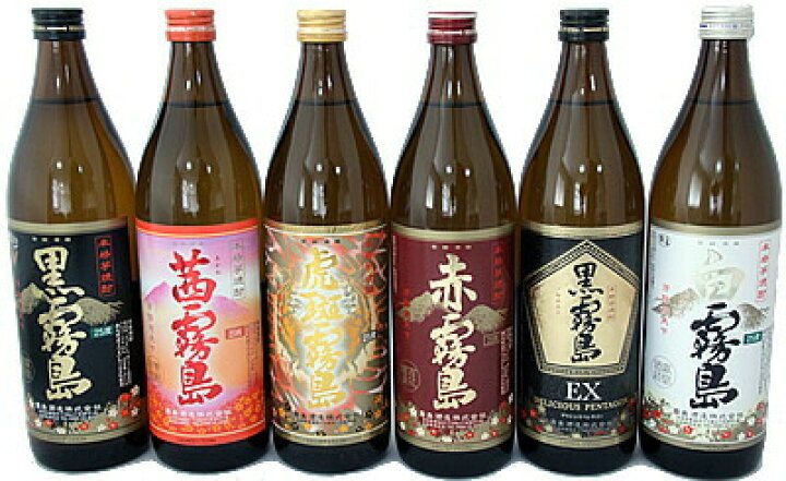 楽天市場】【霧島酒造】霧島6本セット（虎斑霧島・茜霧島・赤霧島・黒 