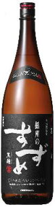 y𑢁ẑ @1800ml
