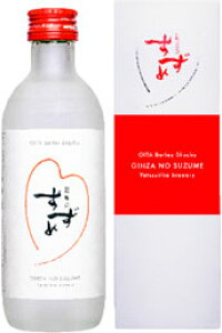 y𑢁ẑ߁@o^Cyo^Cf[ɍœKz