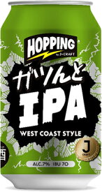 J−CRAFT HOPPING(jクラフト ホッピング)　ガツんとIPA　350ml×24本