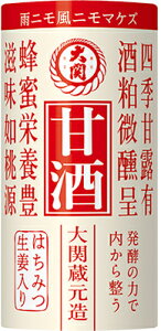 yցzÎ125ml@J[gJl@125ml×30