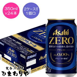 yATqz[@350ml×24{