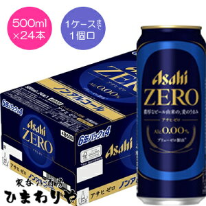 yATqz[@500ml×24{