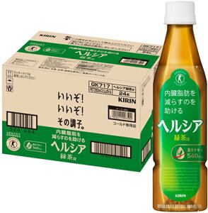 y(kCEꏜ)zyLzwVAΒX@350ml×24{