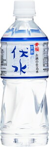 yz̎dݐ@@530ml×24