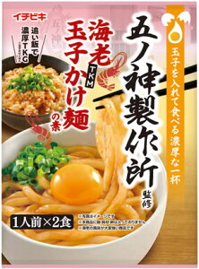 yC`rLz܃m_쏊ďC@CVʎq˂̑f@1lO×2yP[X̔z