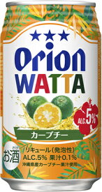 【送料無料(北海道・沖縄除く)】オリオン　WATTA　ワッタ　かーぶちー　チューハイ　350ml×24