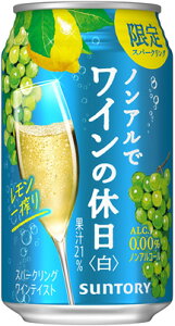 yTg[zmAŃC̋x@@@350ml×24{yԌz