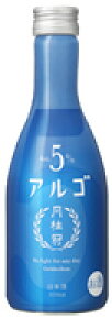 yjzAS@300ml