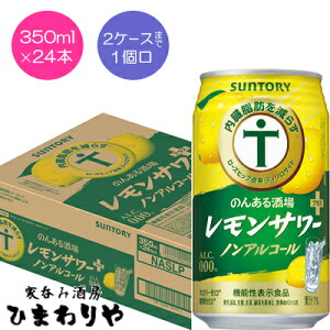 yTg[ẑ񂠂@T[{vX@mAR[@350ml×24{